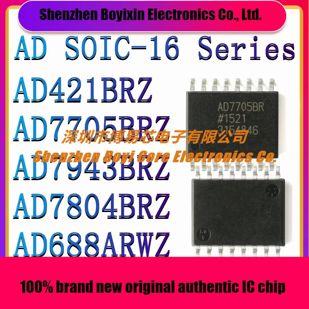 

AD421BRZ AD7705BRZ AD7943BRZ AD7804BRZ AD688ARWZ New original authentic digital-to-analog conversion chip DACIC SOIC-16