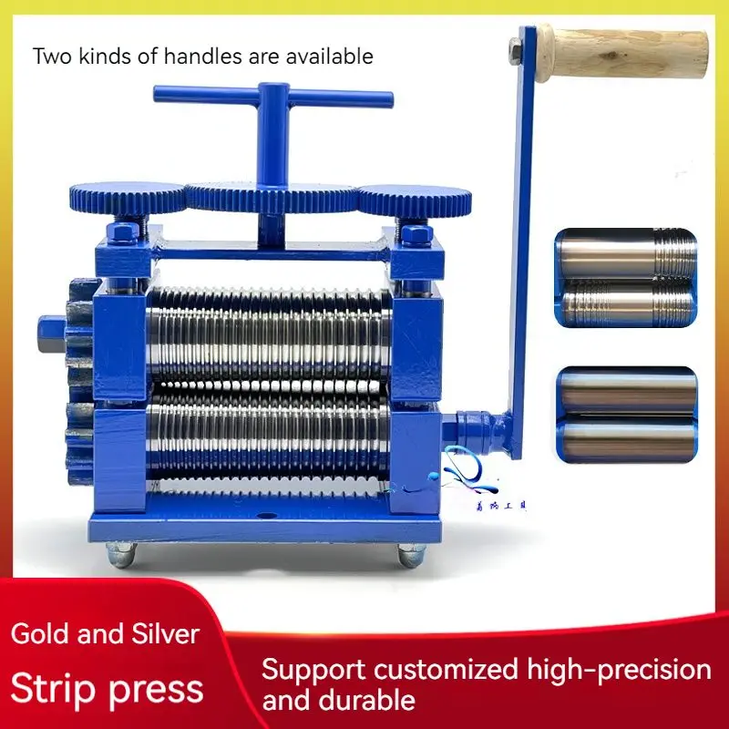 

Quality Iron Manual Combination Rolling Mill Machine Jewelry Tabletting Processing Equipment Manual Rolling Mill Jewelery Tools