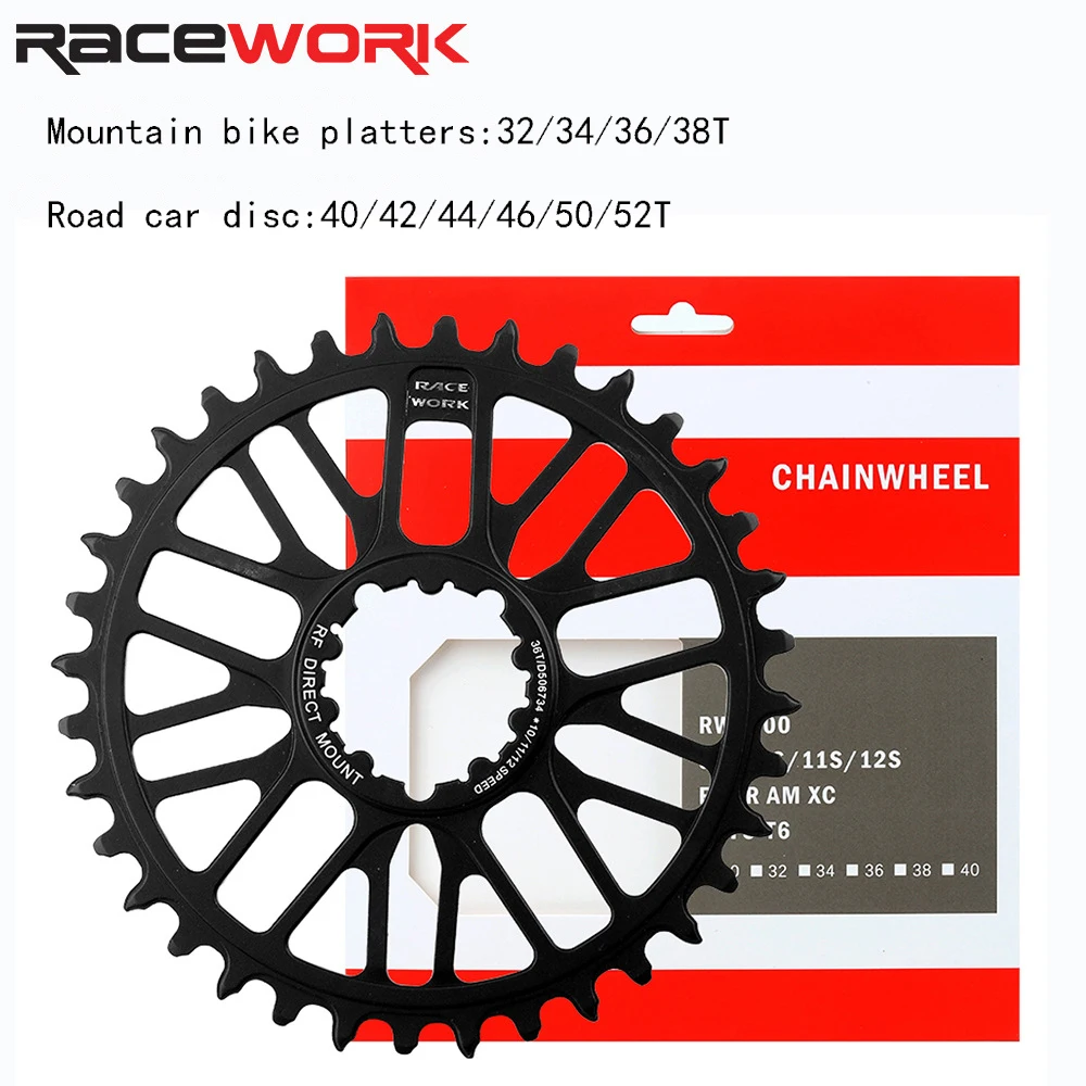 Цепь RACEWORK для горного и шоссейного велосипеда 32T 34T 36T 38T 40T 42T 44T 46T 50T 52T