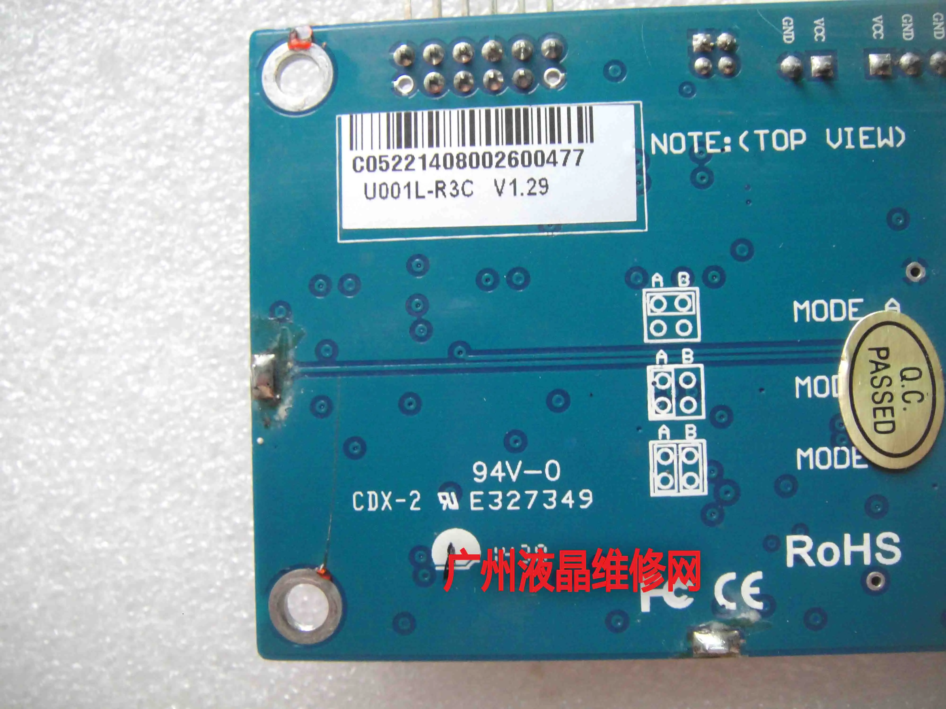 Фото Jinzheng Kaida KOT-0170US-SA4BCW touchpad U001L-R3C V1.29 E327349 №2