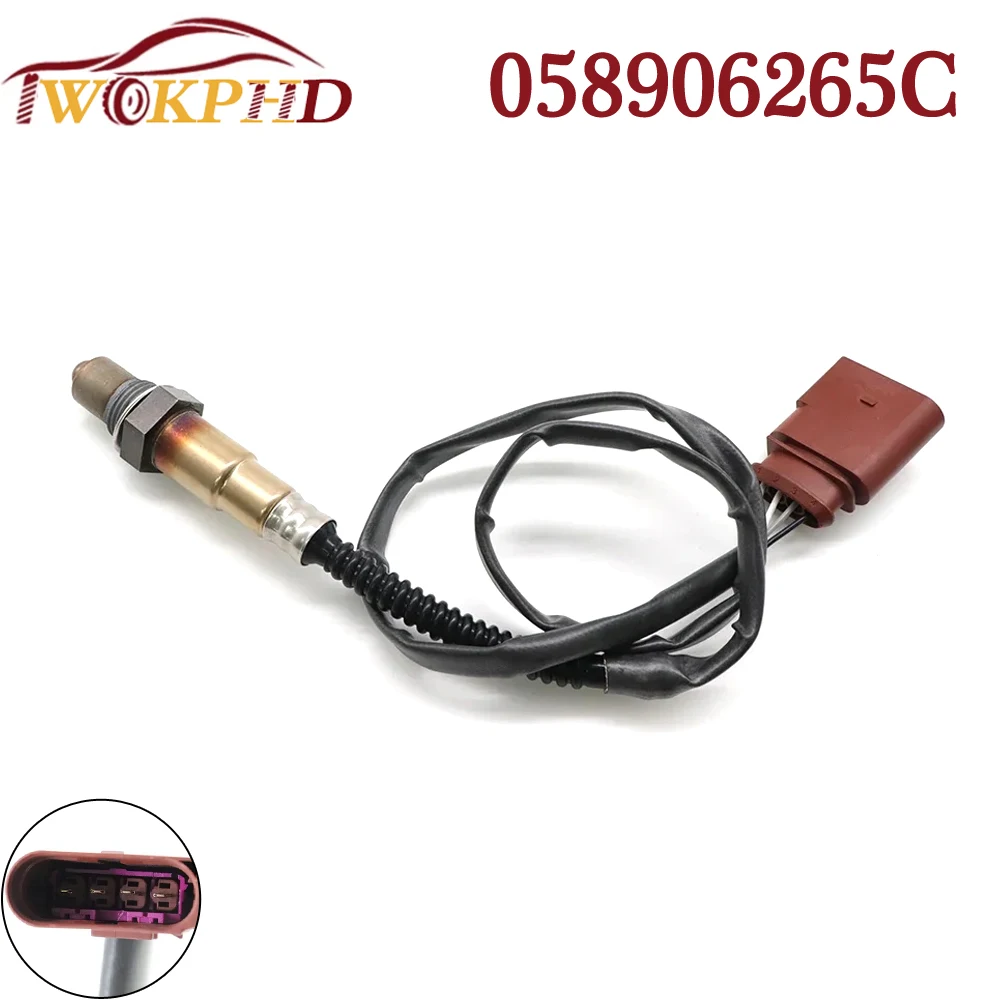 058906265 C Air Fuel Ratio Lambda Oxygen O2 Sensor для Audi A4 A6 A8 TT Seat Arosa Leon Toledo Skoda Fabia Superb Volkswagen