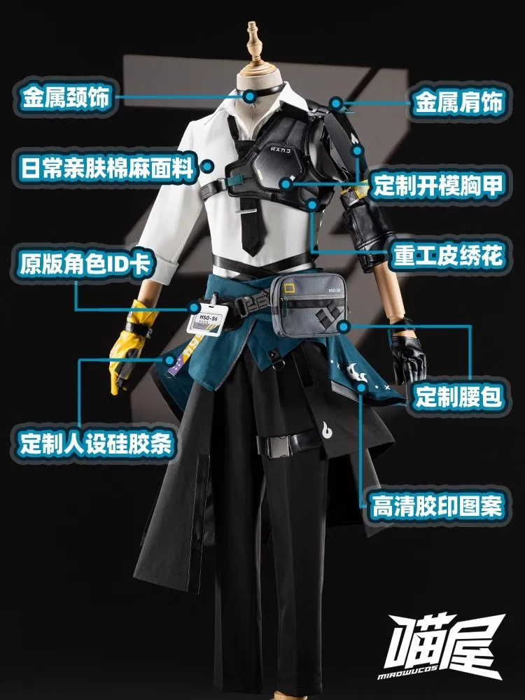 COS-HoHo Zenless Zone Zero Asaba HSO-S6 игровой костюм великолепная красивая униформа косплей