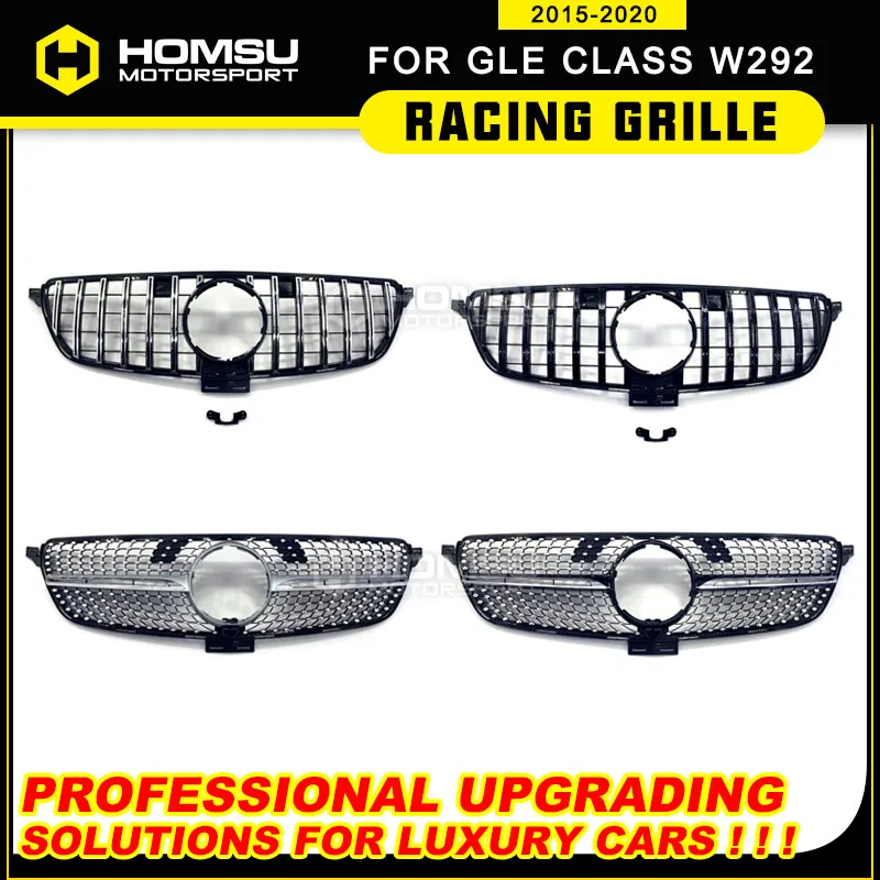 Автомобильная решетка для Mercedes GLE Coupe c292 w292 Gle SUV W166 Racing Gt 350 d 2015 2016 2017 2018 + - купить по