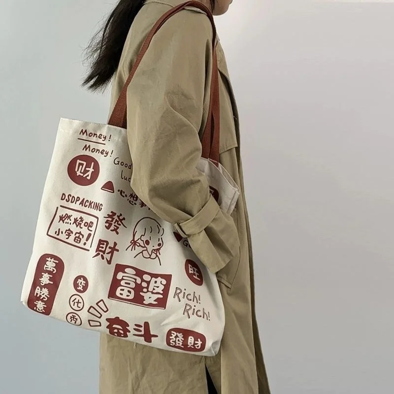 

Модные холщовые сумки на плечо с принтом, женская сумка, вместительная сумка для покупок, Повседневная Студенческая сумка-тоут, женская уличная Сумка-тоут