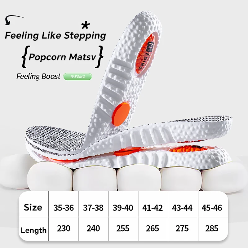 Мягкие антибактериальные спортивные стельки 4D 1 пара ультрадышащие