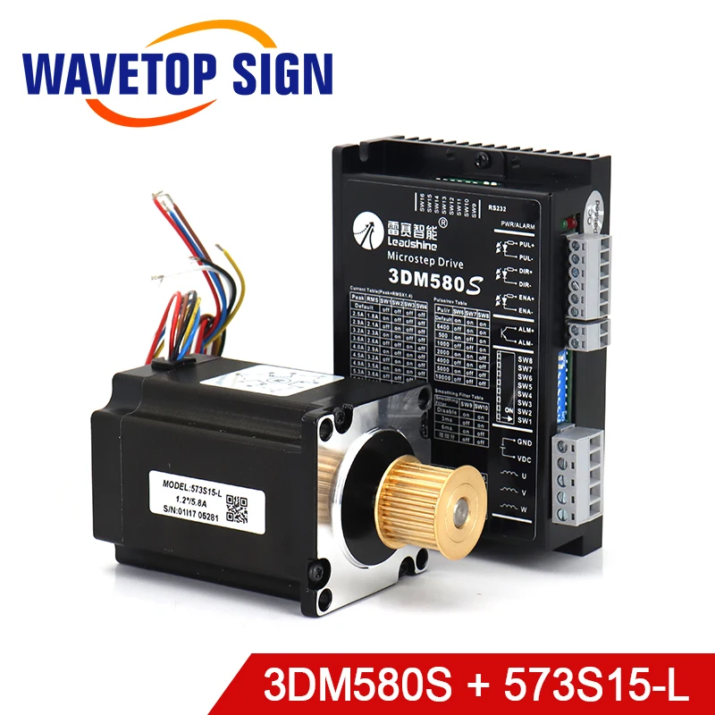 Трехфазный шаговый драйвер Leadshine 3DM580S + двигатель 573S09-L 573S15-L для лазерной резки и гравировальной машины Co2