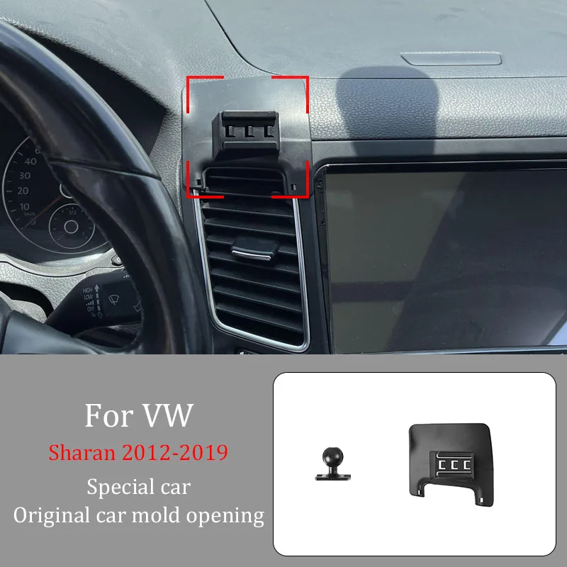 Автомобильный держатель телефона для VW Sharan 2012-2019 беспроводное зарядное