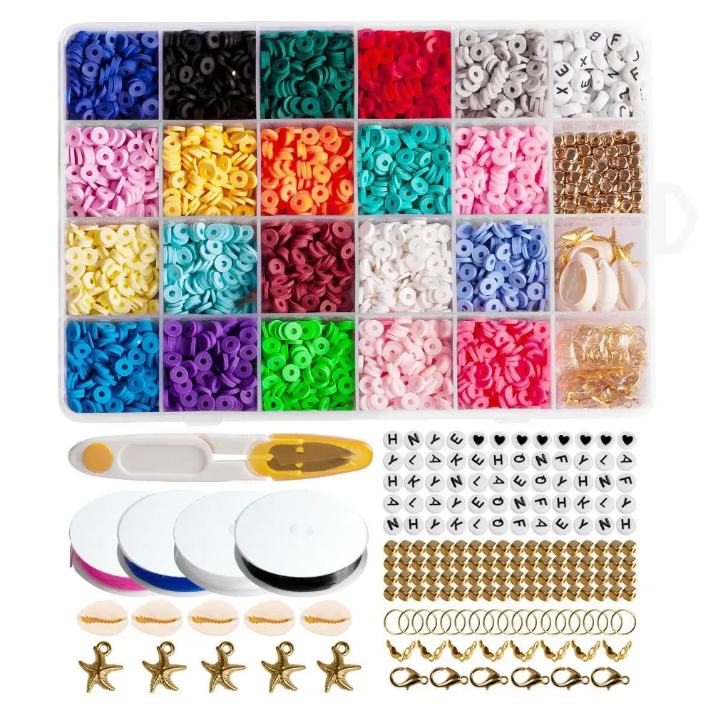 

Round Beads Set Shell Beads Set Necklace Beads Ball Bracelet Beads DIY Jewelry Making Jewelry Making Kit