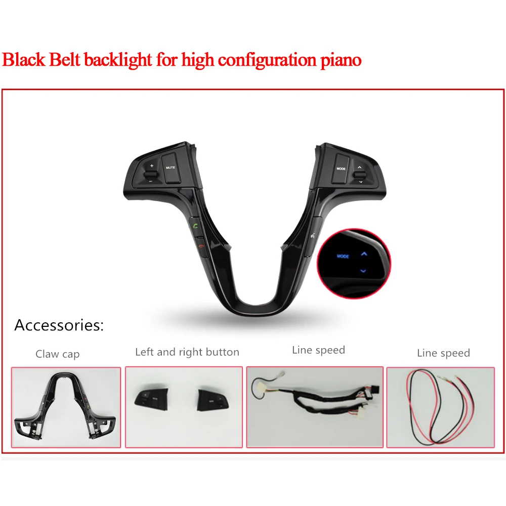 

Кнопка на руле для Hyundai VERNA SOLARIS 2010-2015, кнопка переключения громкости звука и музыки с подсветкой