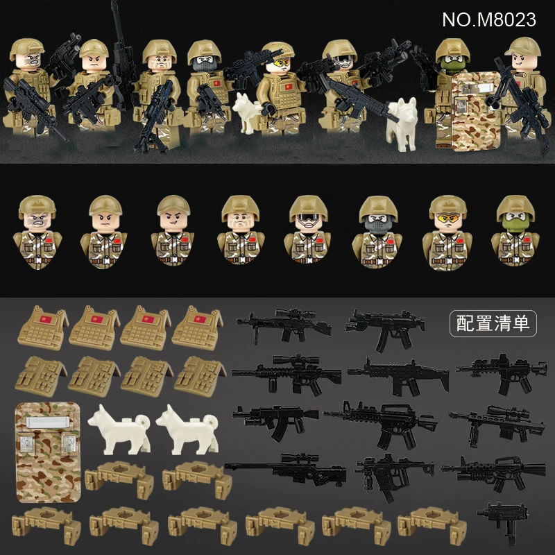 

Boys' Toy Military Building Block Set Frontier Patrol Commando Force Doll Small Particles Assembled Puzzle Toys Gifts For Kids