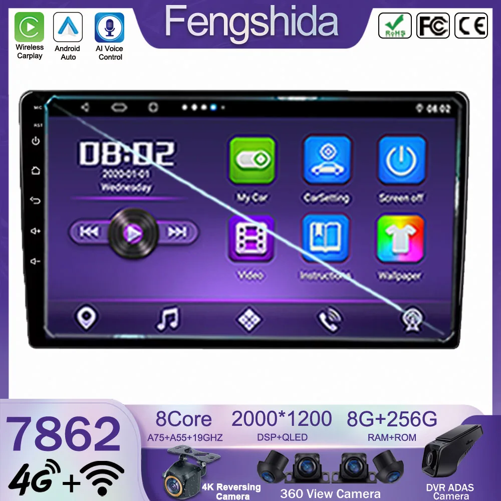 Carplay Android для Toyota Tundra XK30 XK40 2000 - 2006 автомобильное радио мультимедийный плеер