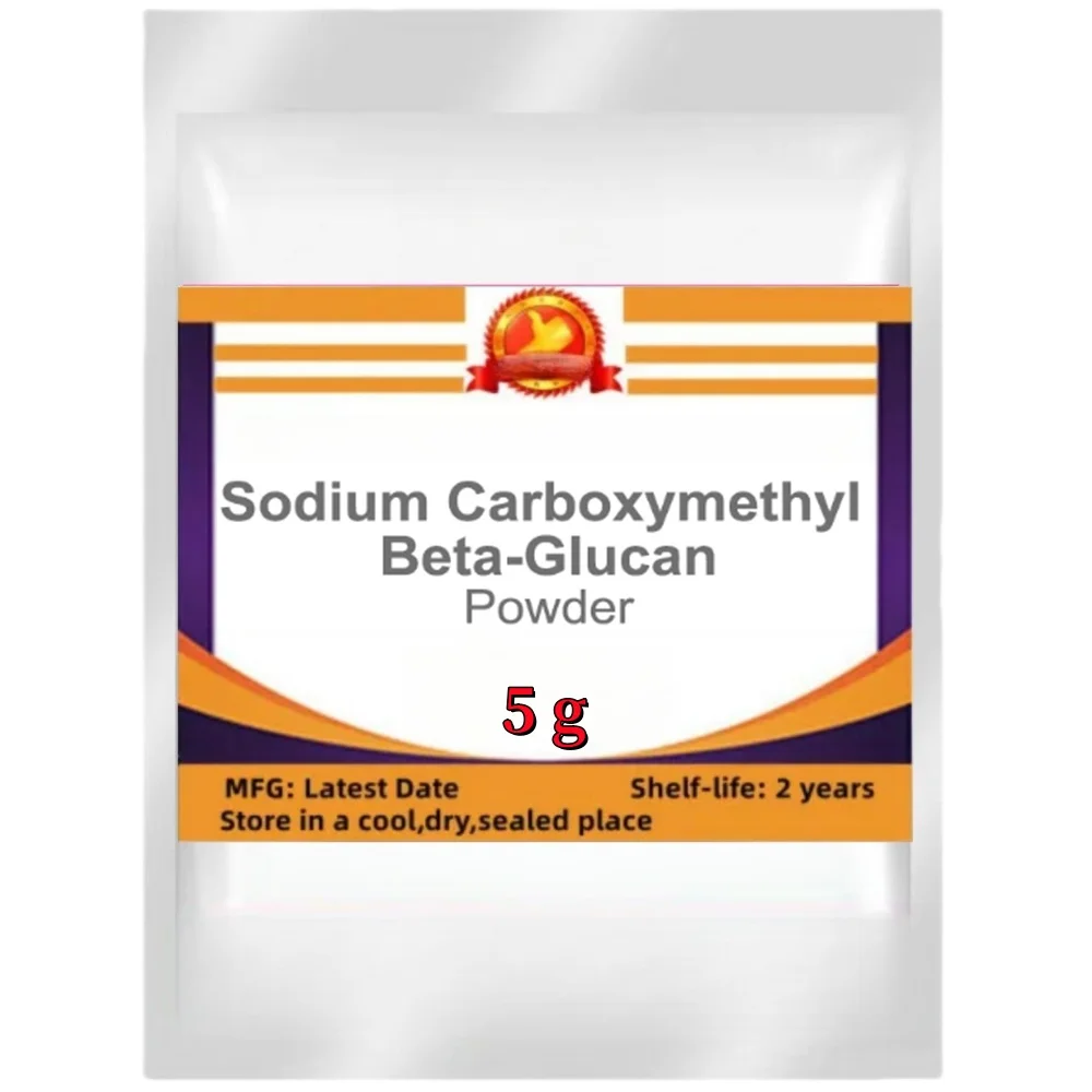 Лидер продаж сердиум карбоксиметил бета-глюкан порошок для ухода за кожей