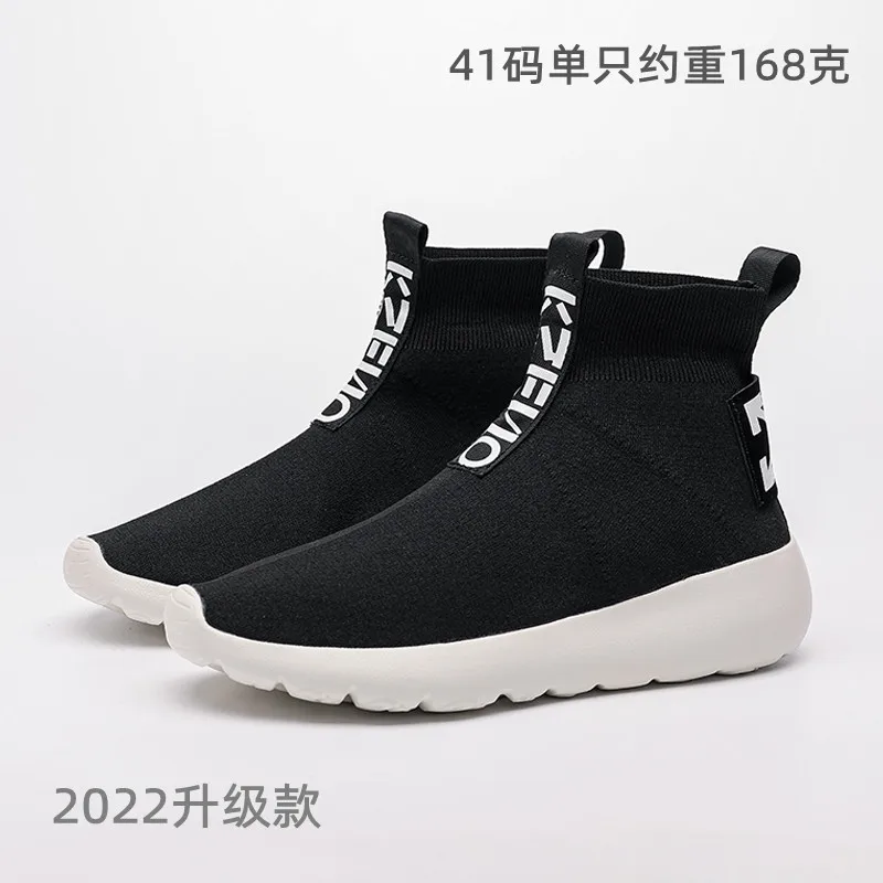 Trendy High-top Men's Sneakers Lightweight Non-slip Fitness Running Shoes for Men Super Comfortable Outdoor Walking Footwear