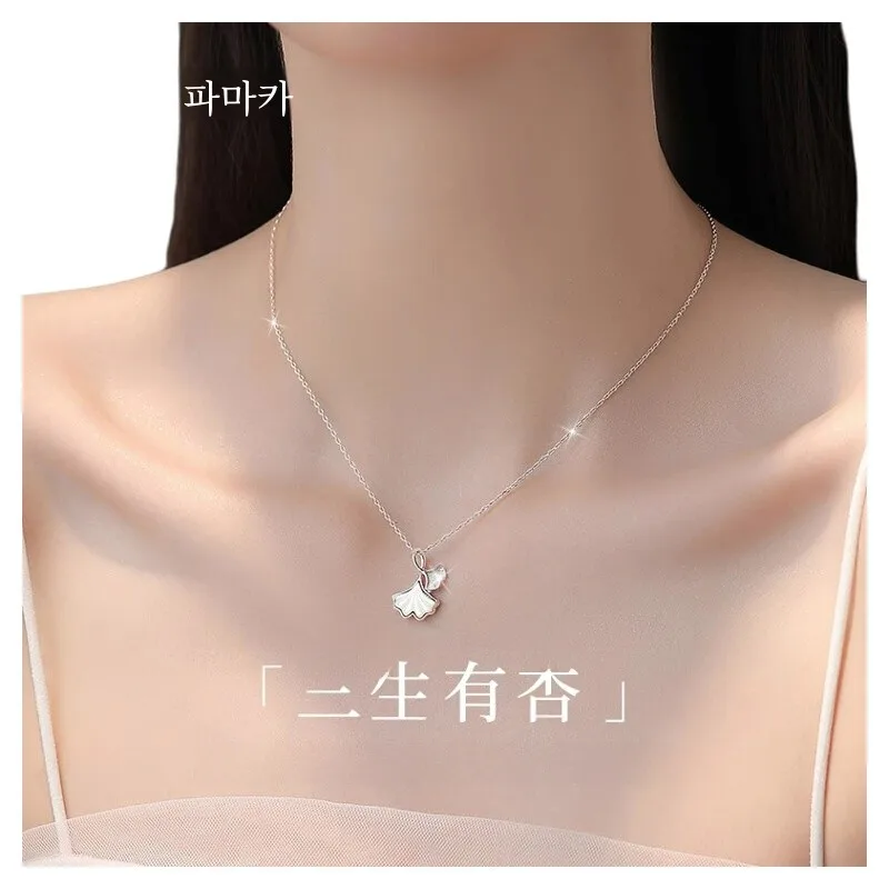 [Purica] Женское ожерелье Sansheng Lucky из стерлингового серебра 999 пробы новинка 2024