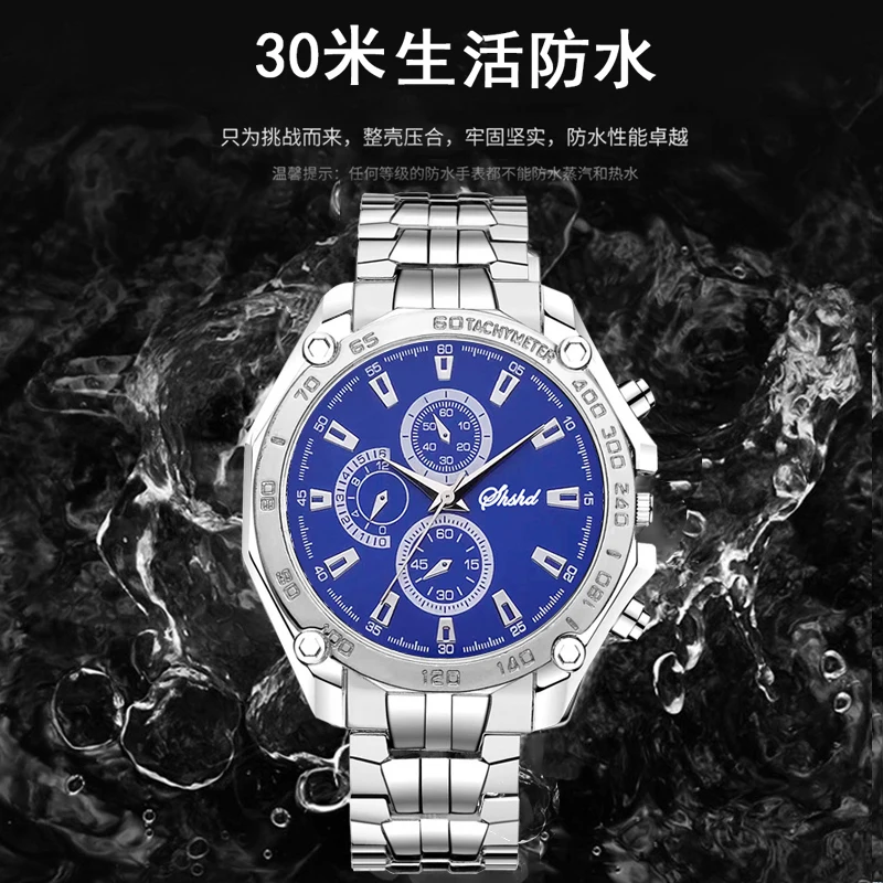 WOKAI high quality fashion business steel strap Men's quartz watch Large dial three eyes waterproof luxury clock retro classic |