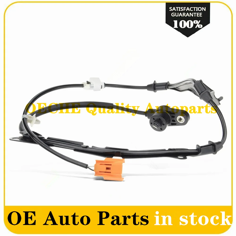 Новый 57450-S84-A52 57450S84A52 автомобильный Стайлинг Передний правый ABS Датчик скорости