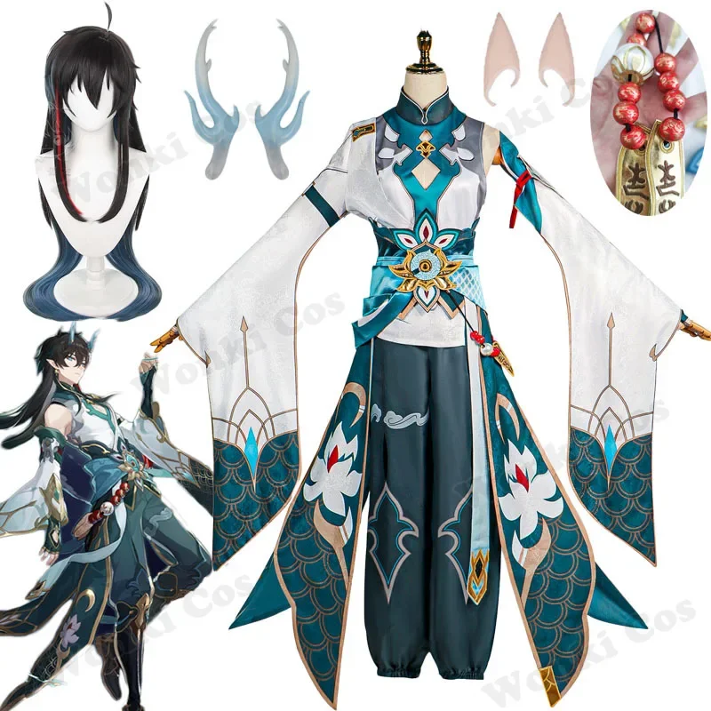 Новинка 2025 костюм Дэн Хэн имbibitor Луны парик волосы звезда рельс Инье Джун костюмы