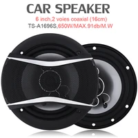 2pcs 6 inch 650w car hifi coaxial speaker door auto audio music stereo full range frequency speakers for cars