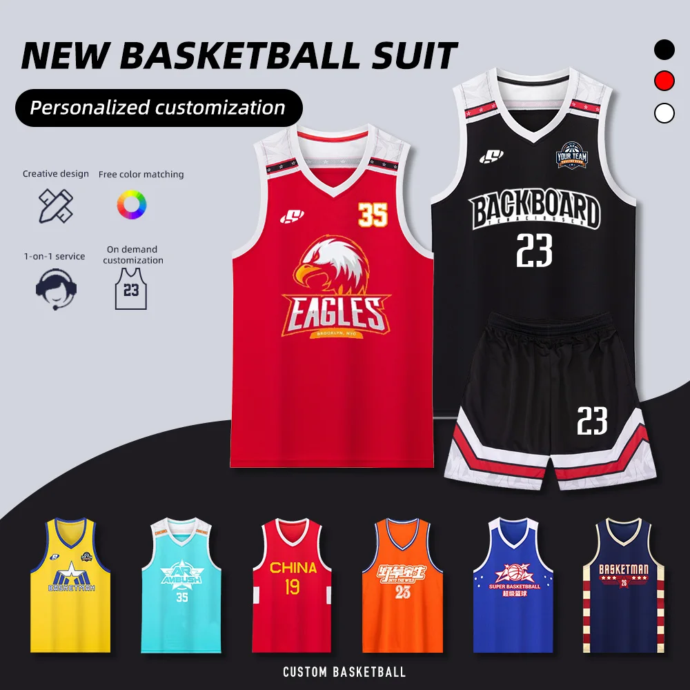 Футболка для взрослых и детей быстросохнущая тренировочная Униформа на заказ