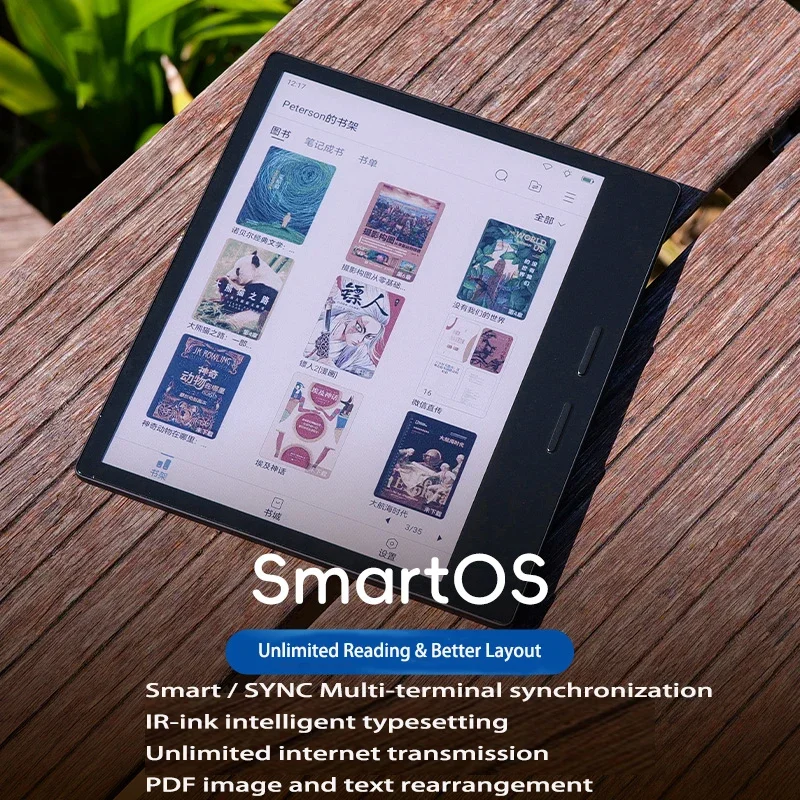 Новое поступление 7-дюймовый цветной электронный книжный считыватель для