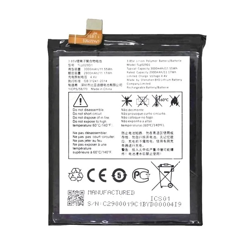 Аккумулятор для Alcatel OT-5034D/OT-5052D/OT-5058I/OT-5086D/OT-5008Y (TLp029D1) 3000 mAh | Мобильные телефоны и