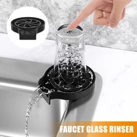new automatic cup washer faucet glass rinser automatic cup kitchen beer milk tea cup cleaner tools glass rinser sink accessories