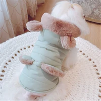small dog clothes winter cat coat chihuahua yorkshire terrier clothing doggy puppy outfit pomeranian poodle schnauzer costume