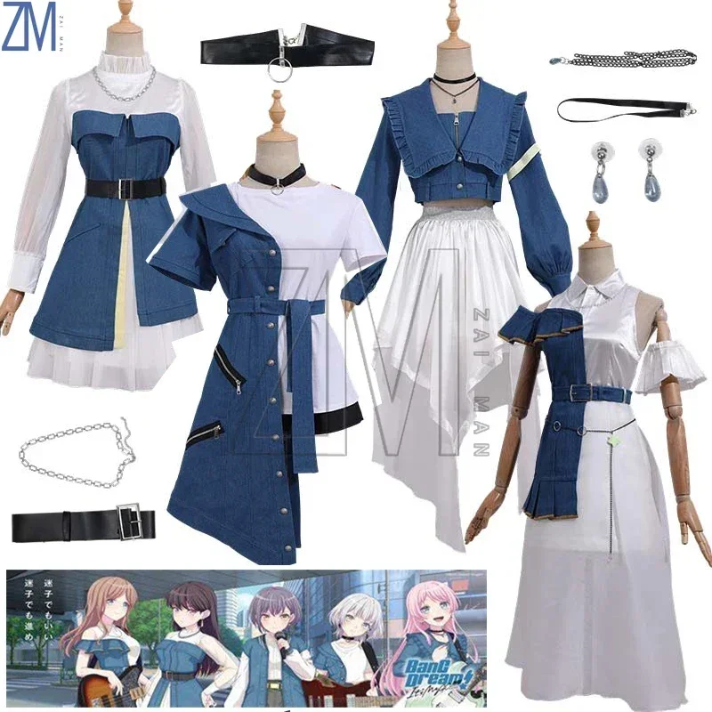 Костюм для косплея Game BanG Dream MyGO Rana Kaname Anon униформа Chihaya Soyo Nagasaki платье на Хэллоуин