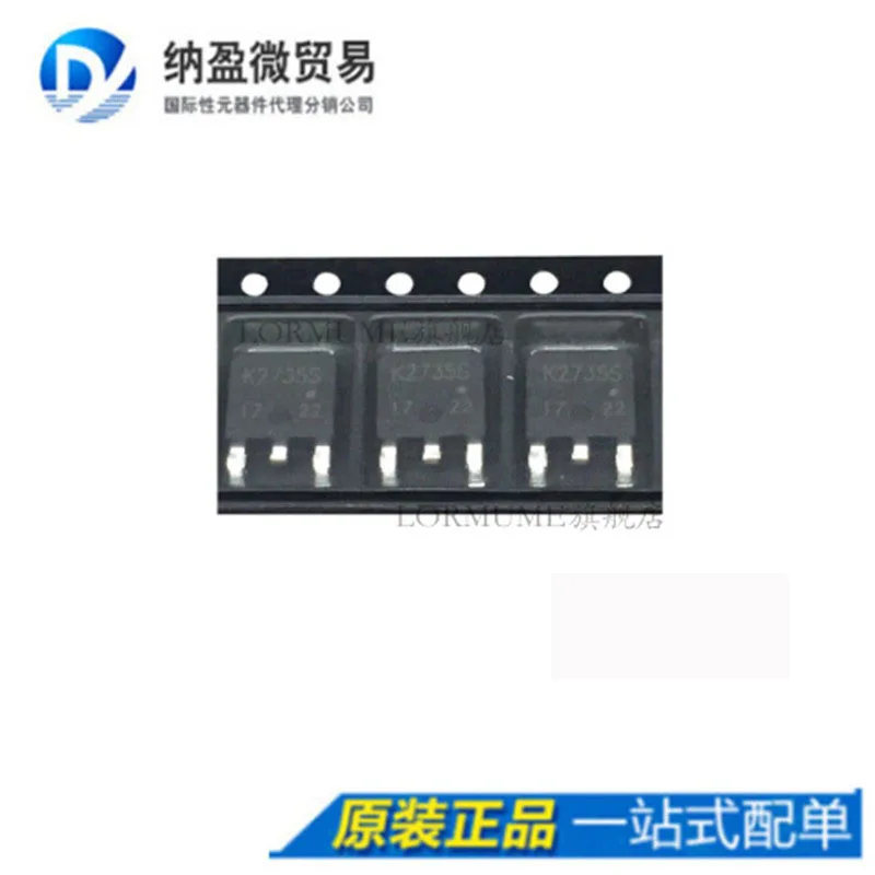 

free shippingLormume | 2SK2735S K2735S TO-252 MOS 10pcs