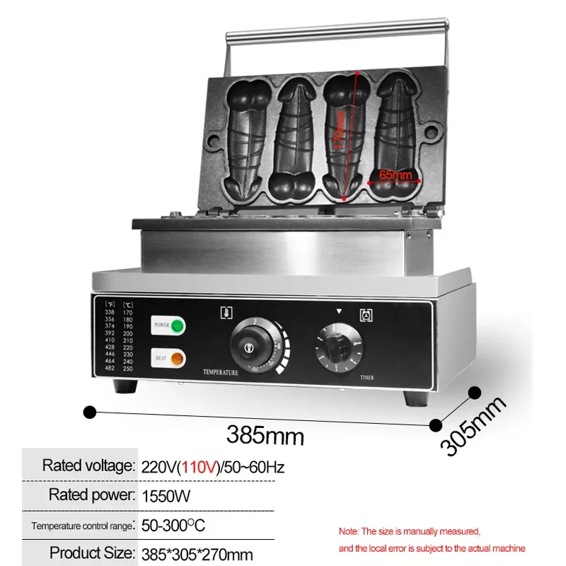 

Машина для выпечки вафель для коммерческого использования