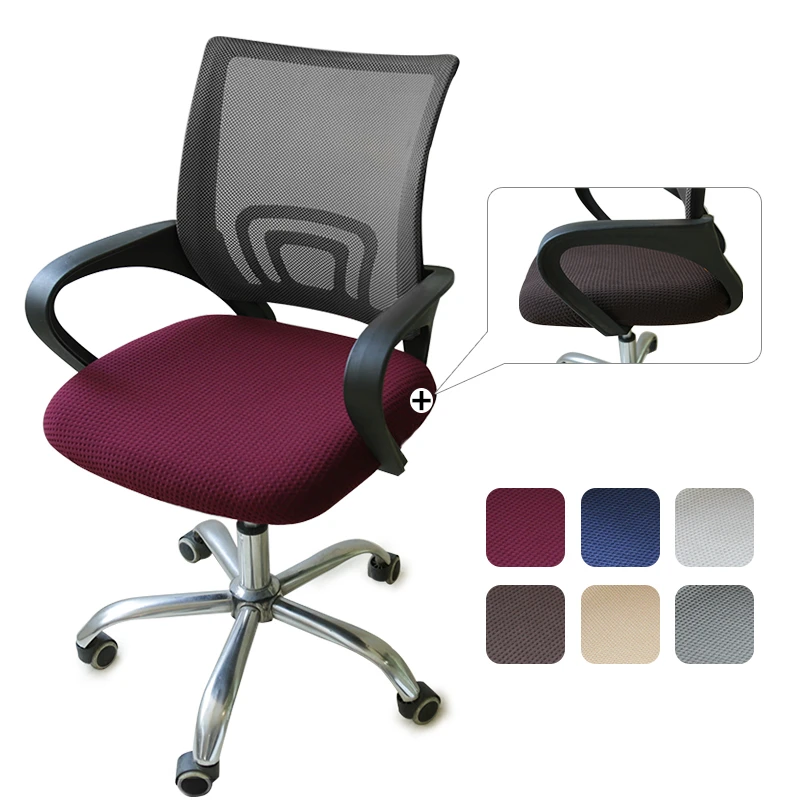 

Gamer Chairs Cover Spandex Elasticity Seat Covers Indoor Universal Office Anti-dust Armchair Cover Beef Tendon Office Computer