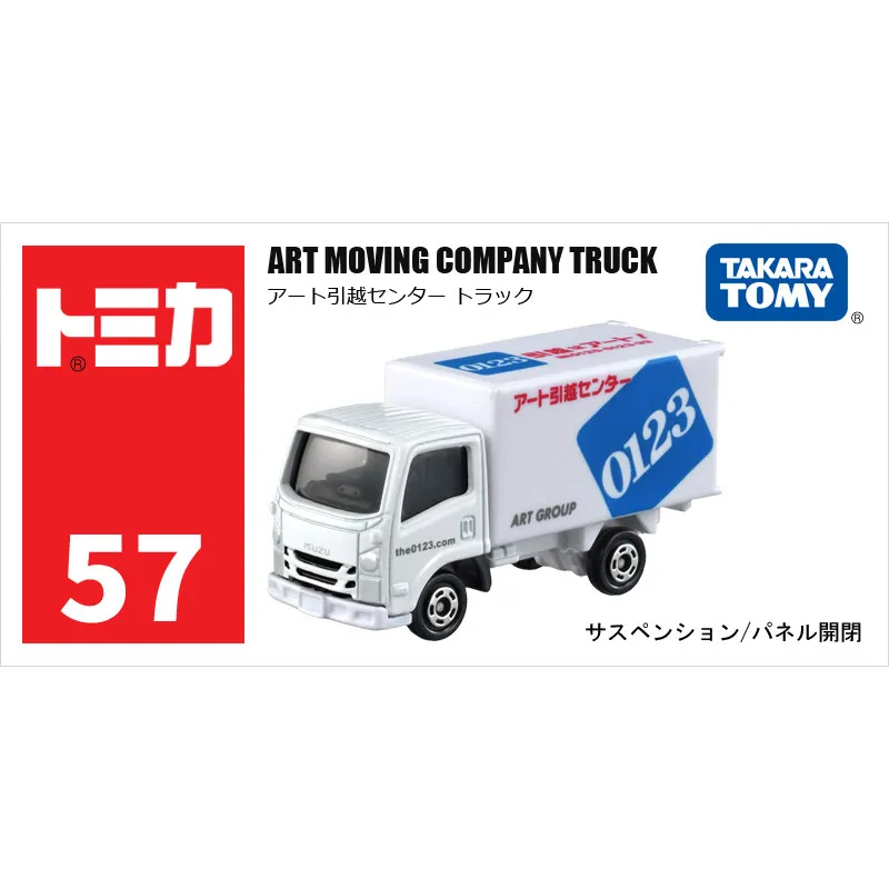Фото Оригинальный TAKARA TOMY Tomica No.57 Art Moving Center Truck 1/1:10 Коллекционная модель Isuzu ELF из литого сплава с открывающимися элементами и подвеской №2