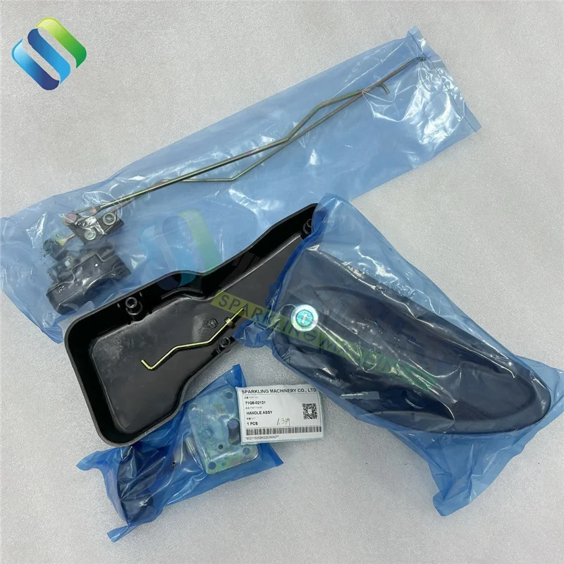 SKGM 71Q6-02121 R1200-9 R210W-9 R330LC-9S Детали машинного оборудования РУЧКА для экскаватора в