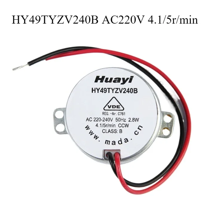 

Электродвигатель для насоса HY49TYZV240B
