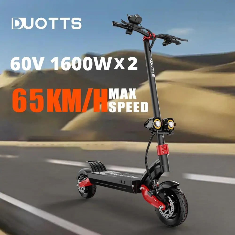 Электрический скутер DUOTTS D10 двойной мотор 1600 Вт * 2 аккумулятор 60 в Ач максимальная