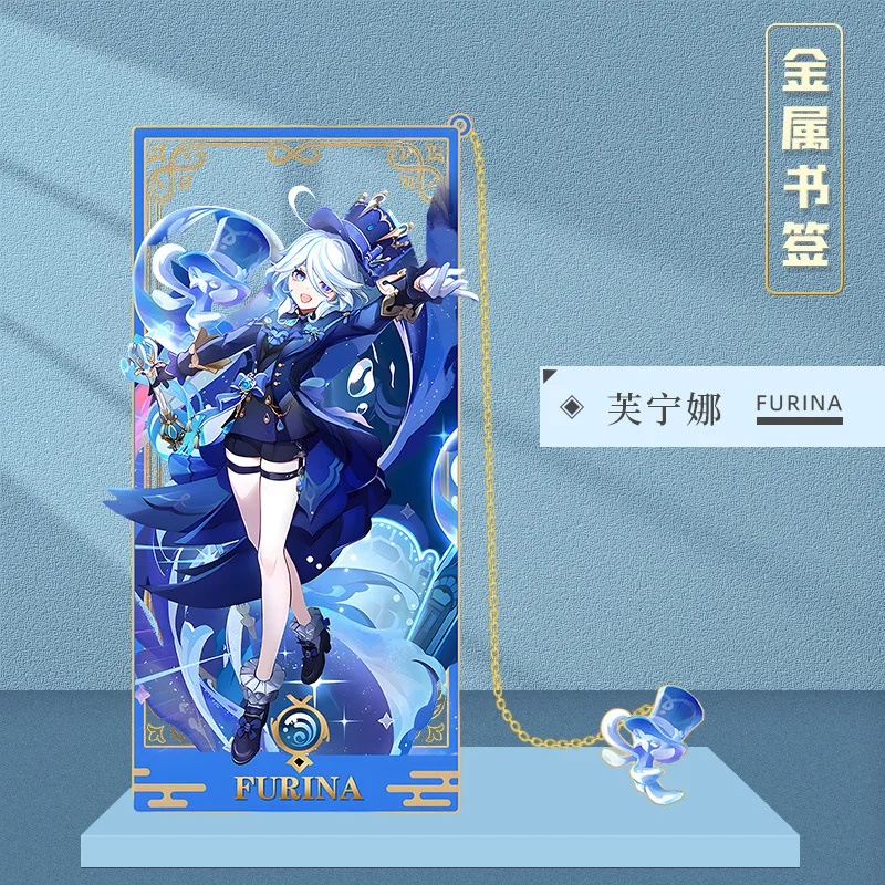 Металлическая полая Закладка для фигурки Neuvillette Wriothesley Freminet