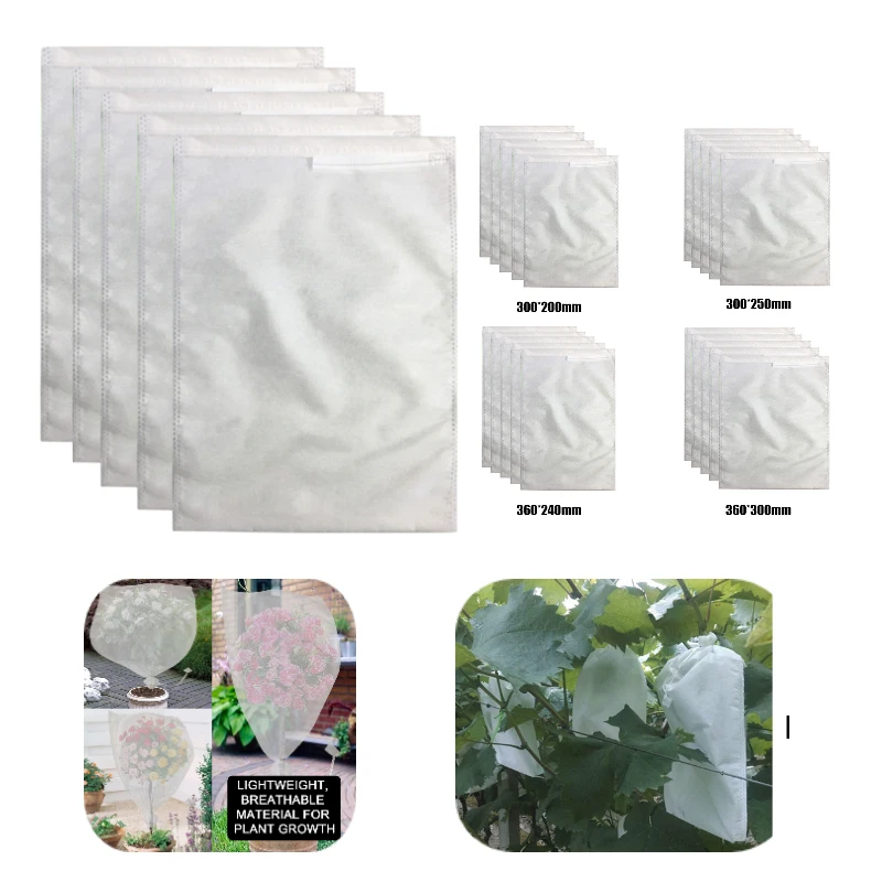 

5 шт., пакеты для защиты винограда от птиц