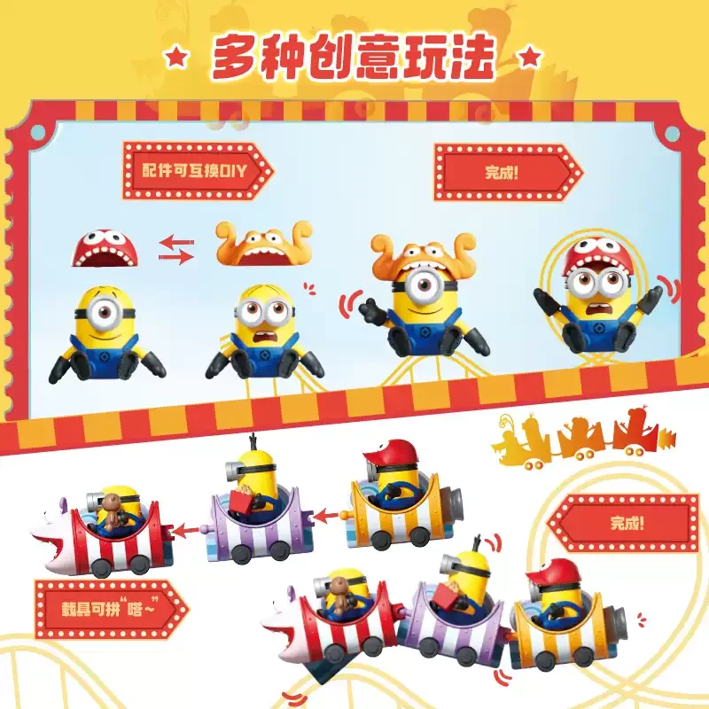 Фото Оригинальные фигурки Blokees Minions Daadoos Nest Series 01 - Super Silly Fun Land Ride, коллекционные игрушки в слепой коробке, подарки для мальчиков №3