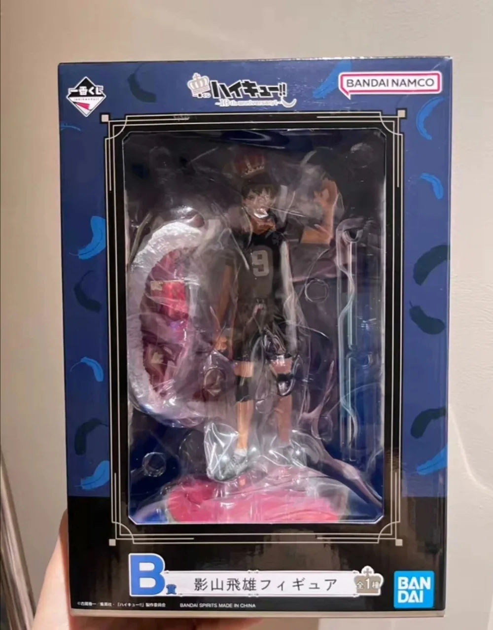 Фото В наличии Bandai Original Ichiban Kuji Haikyuu 10-летие Shoyo Hyuga Tobio Kageyama Фигурка Модель игрушки орнамент подарок №1