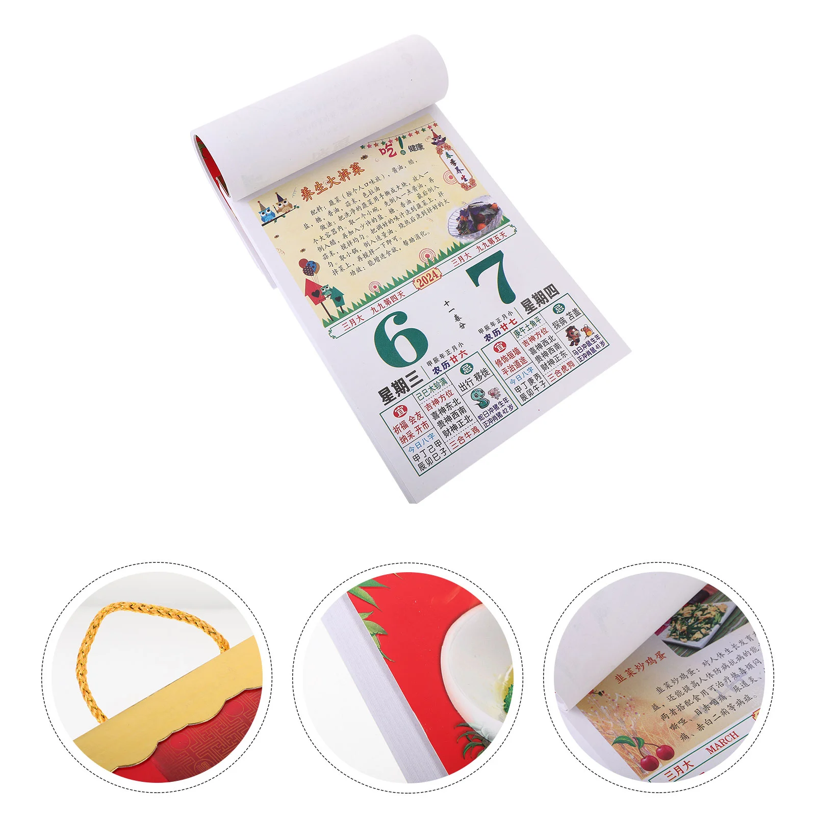 

Подвесной Настенный календарь 2024, подвеска с календарём, подвеска с лунным календарем, украшение с китайским календарем