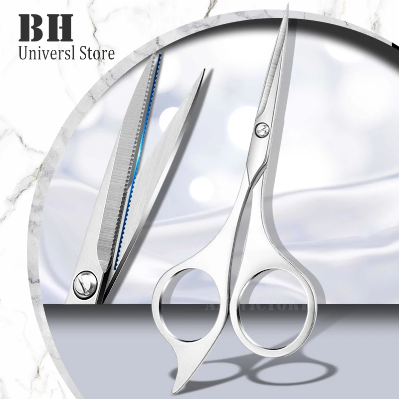 Ножницы для волос на лице нержавеющая сталь брови ресницы бороды носа ножницы