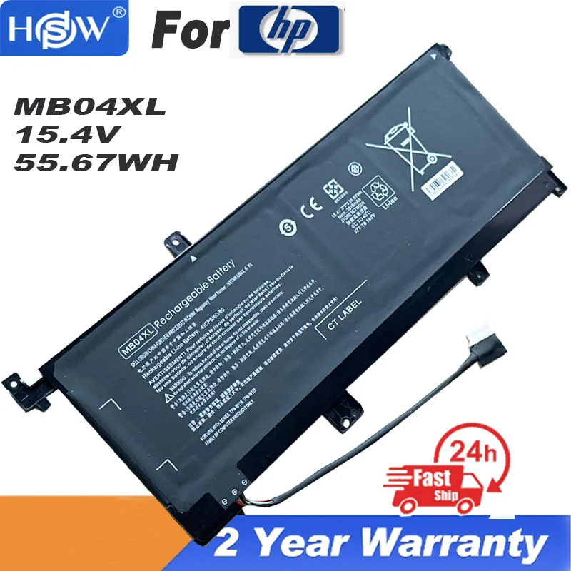 MB04XL HSTNN-UB6X 15 4 В 55 67 Втч аккумулятор для ноутбука HP Envy X360 M6-AQ103DX AQ105DX 15-AQ155NR 15-AR000ND