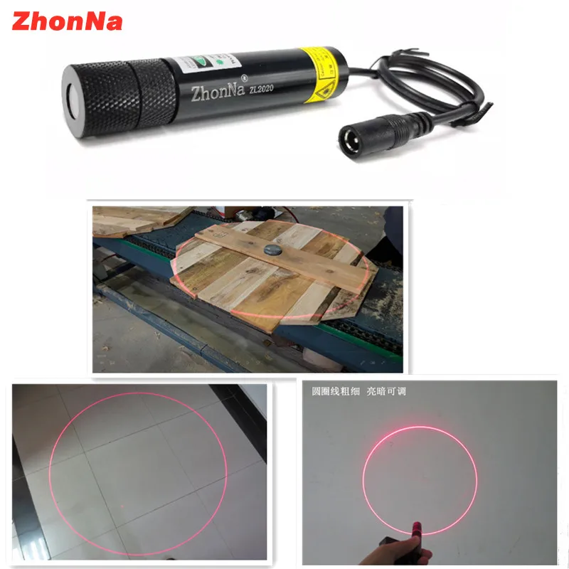 Newlisting Red 635nm Adjustable line width circle laser locator complete set of round laser lights for woodworkingcutting boards