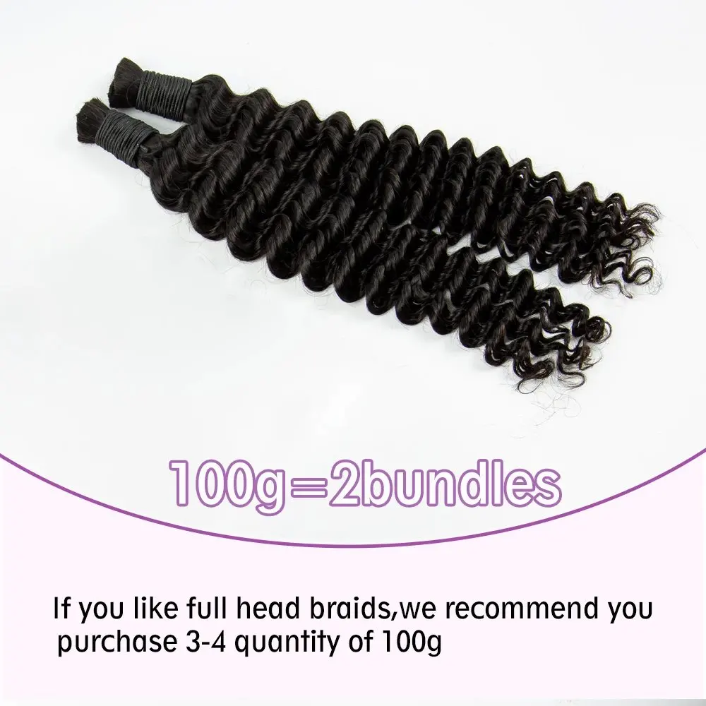 Вьющиеся косы в стиле бохо Humam Hair Bulk For Braiding No Weft Deep Wave Water Curly Human for Boho Braid
