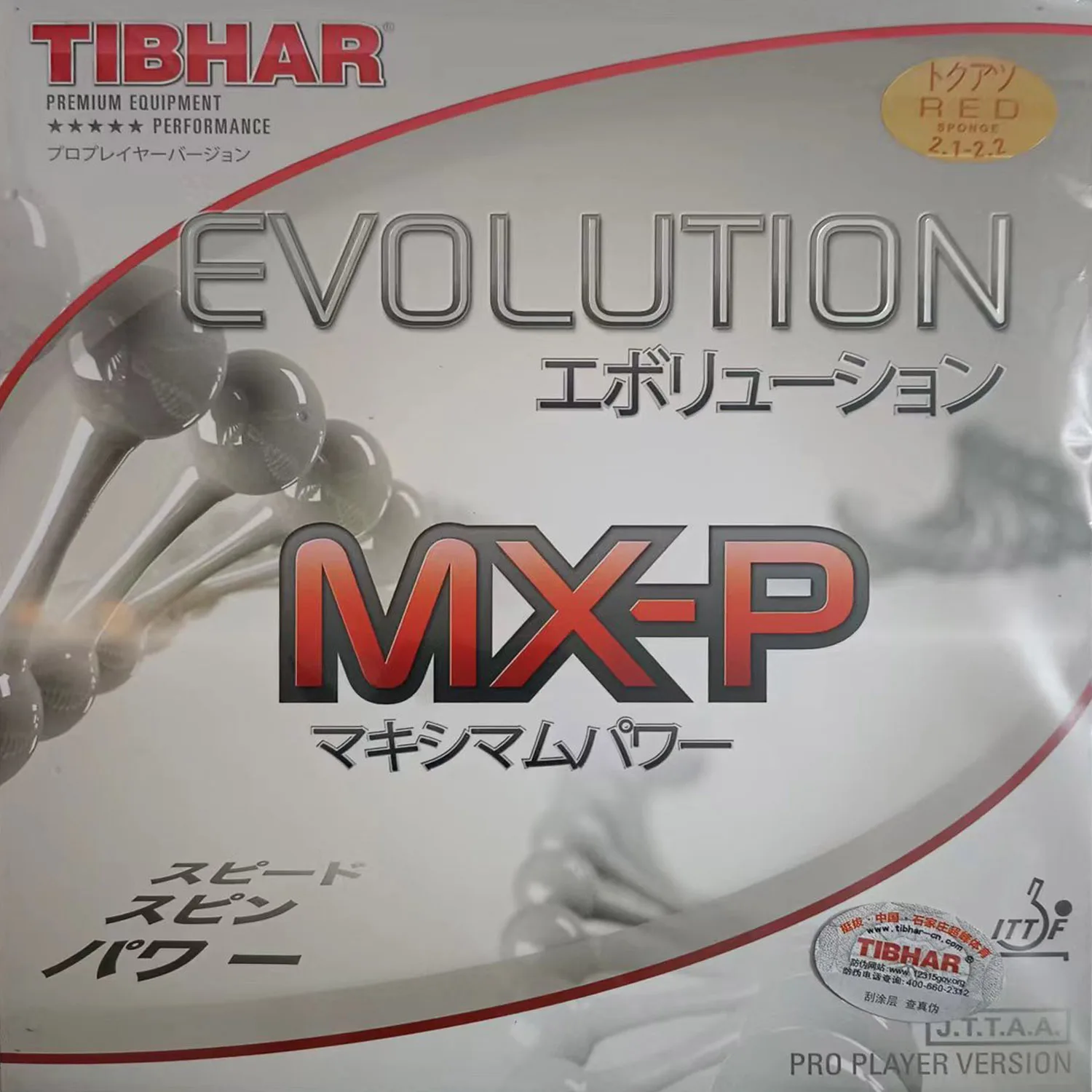 

Tibhar Evolution Mx-p / el-p / fx-p Table Tennis Rackets Ubber Racquet Sports Fast Attack Loop Ping Pong Rubbers