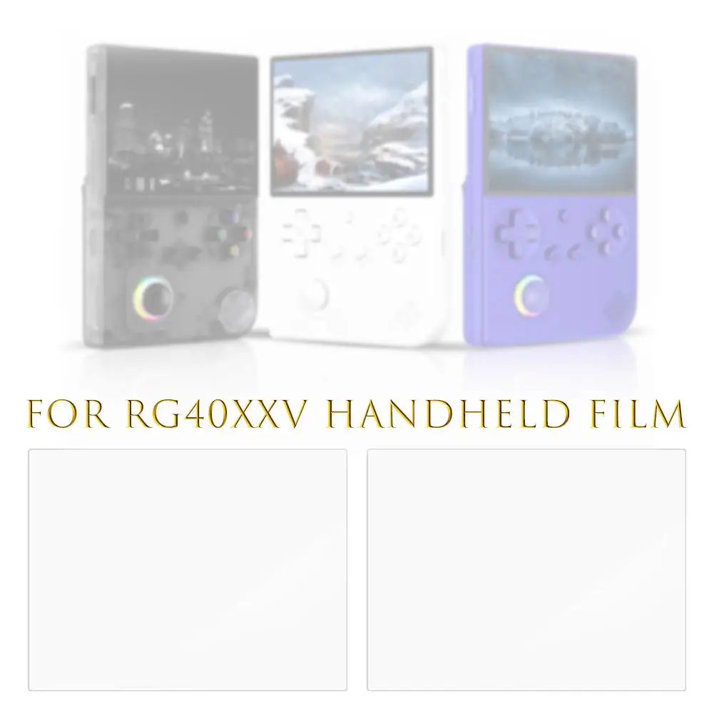 Защитная пленка из закаленного стекла для портативной игровой консоли Anbernic RG40XXV