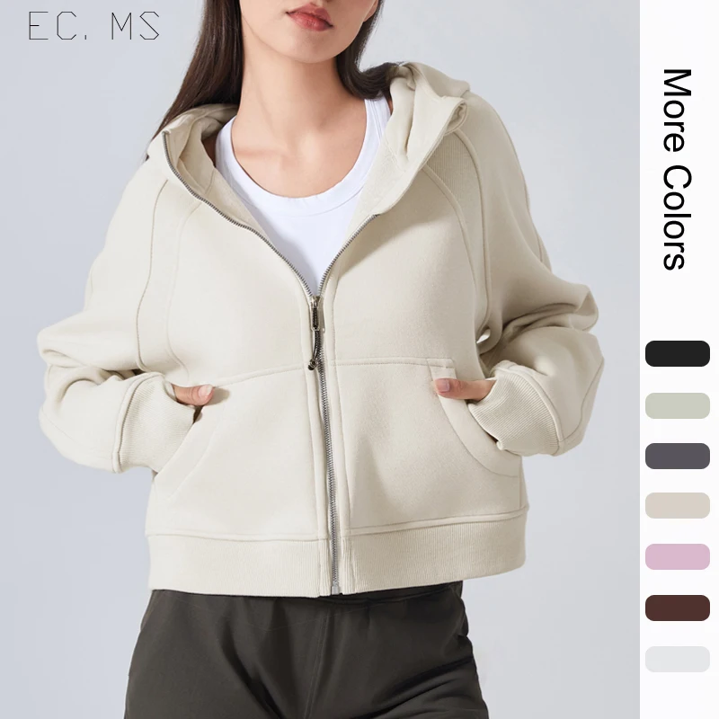 Женские спортивные куртки с карманами и отверстиями для большого пальца