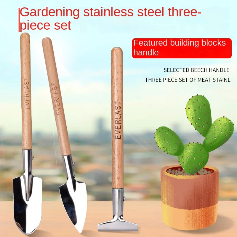 

Beech Handle Stainless Steel Gardening Three-Piece Mini Three-Piece Suit Succulent Planting Small Shovel Rake Gardening Tools