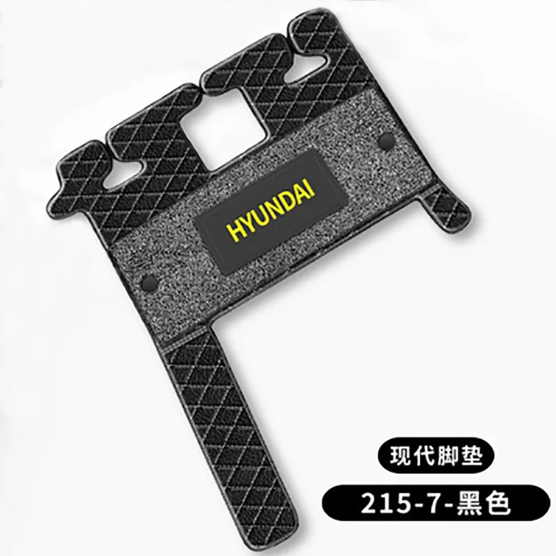 Для коридора экскаватора кабины пола матовый коврик серии R60/75/80/110/130/150/205/215/225 W VS -7