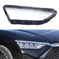 car front headlight cover glass lens housing case headlamp transparent lampshade shell auto head light case for byd han dm 2020
